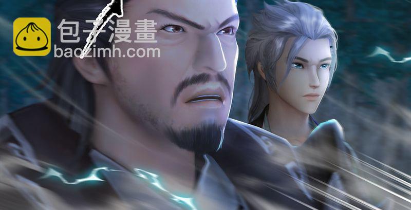 🍼堕玄师 第210话：以假乱真 第48页
