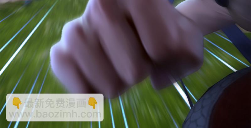 🍼堕玄师 第212话：打爆傀儡 第14页