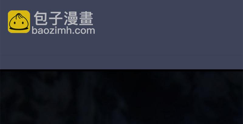 🍼堕玄师 第212话：打爆傀儡 第4页