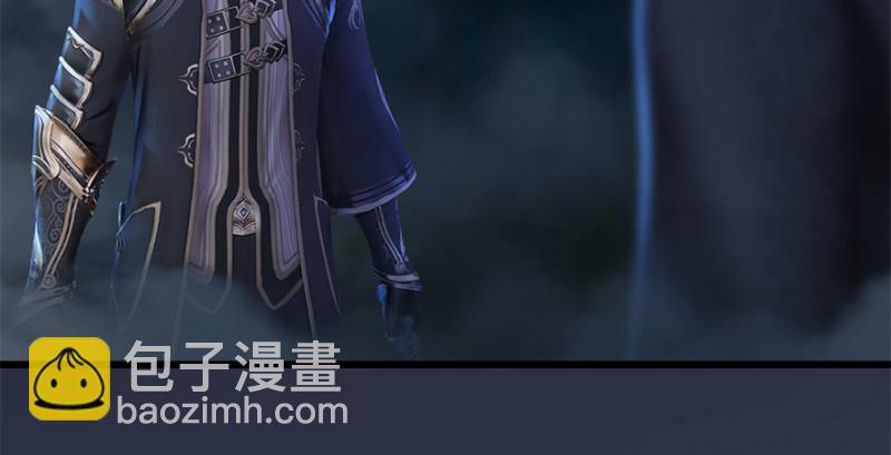 🍼堕玄师 第212话：打爆傀儡 第48页
