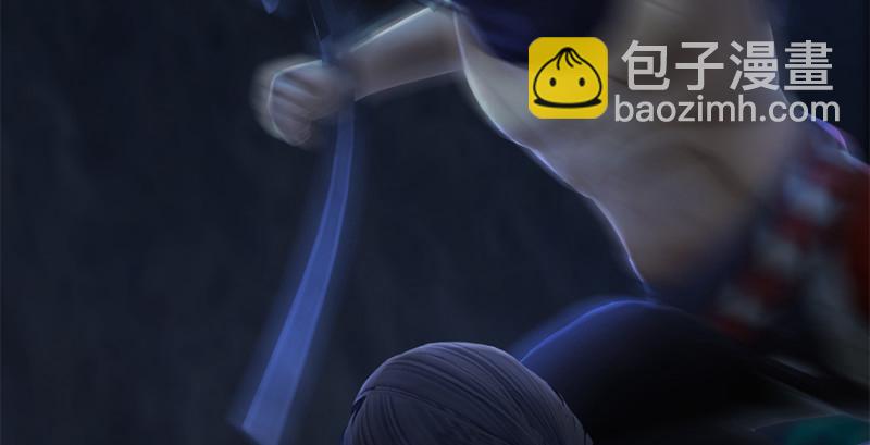 🍼堕玄师 第212话：打爆傀儡 第6页