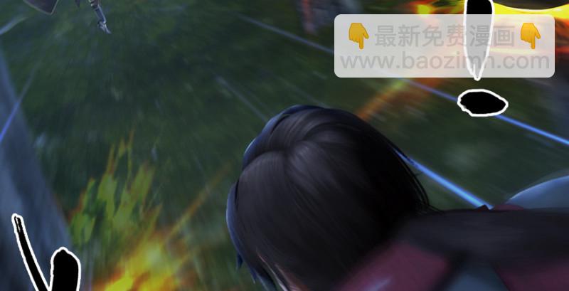 🍼堕玄师 第214话：大混战 第16页