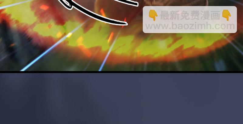 🍼堕玄师 第214话：大混战 第22页