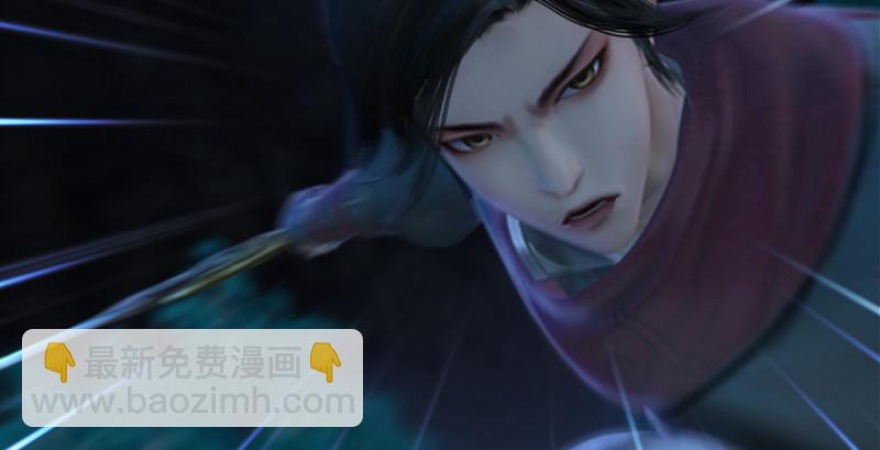 🍼堕玄师 第214话：大混战 第24页