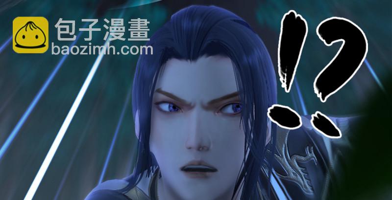 🍼堕玄师 第214话：大混战 第28页