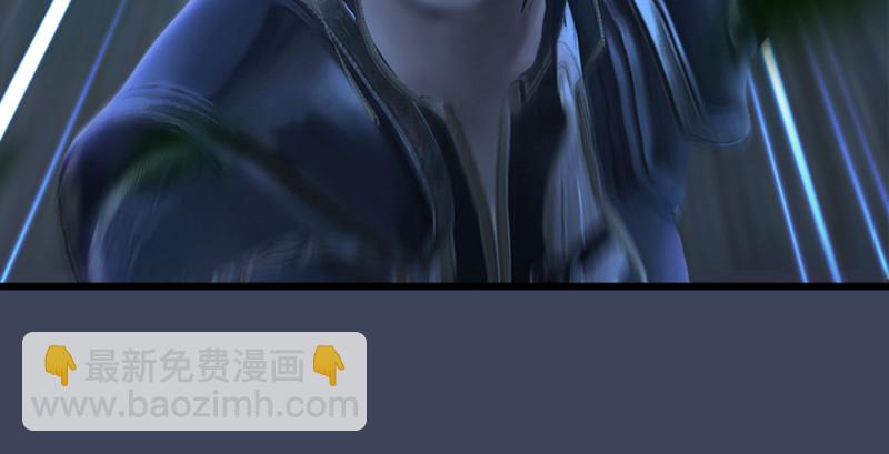 🍼堕玄师 第214话：大混战 第29页