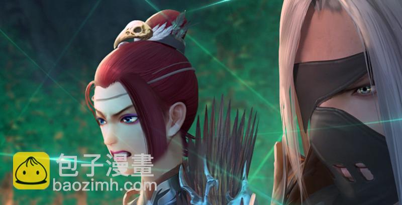 🍼堕玄师 第214话：大混战 第45页
