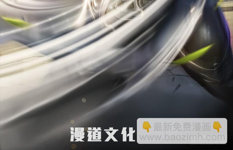 🍼堕玄师 第216话：再遇黑白二僧 第2页