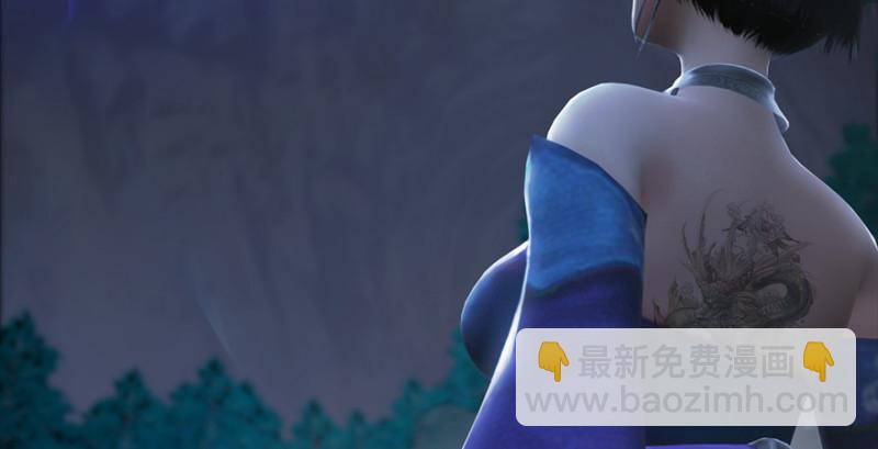 🍼堕玄师 第216话：再遇黑白二僧 第26页