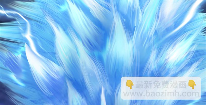 🍼堕玄师 第216话：再遇黑白二僧 第38页