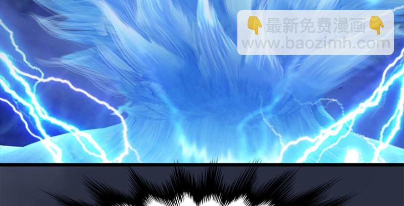 🍼堕玄师 第216话：再遇黑白二僧 第39页