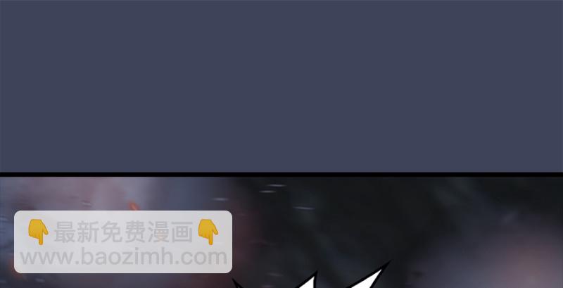 🍼堕玄师 第216话：再遇黑白二僧 第4页