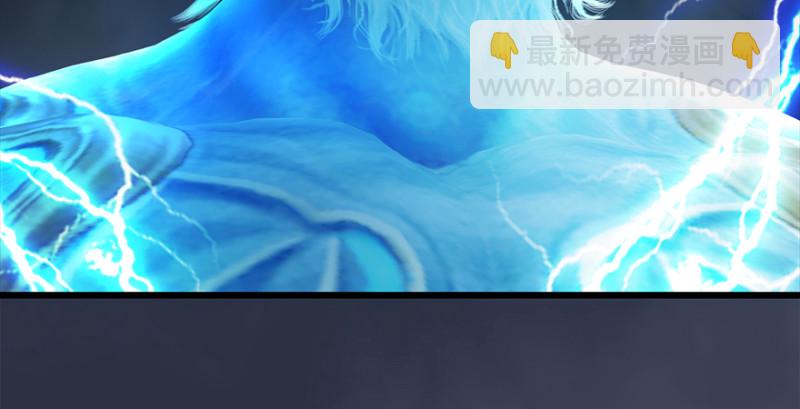 🍼堕玄师 第216话：再遇黑白二僧 第42页