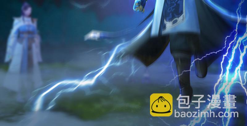 🍼堕玄师 第216话：再遇黑白二僧 第45页