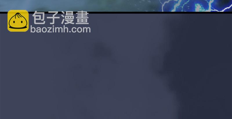 🍼堕玄师 第216话：再遇黑白二僧 第46页