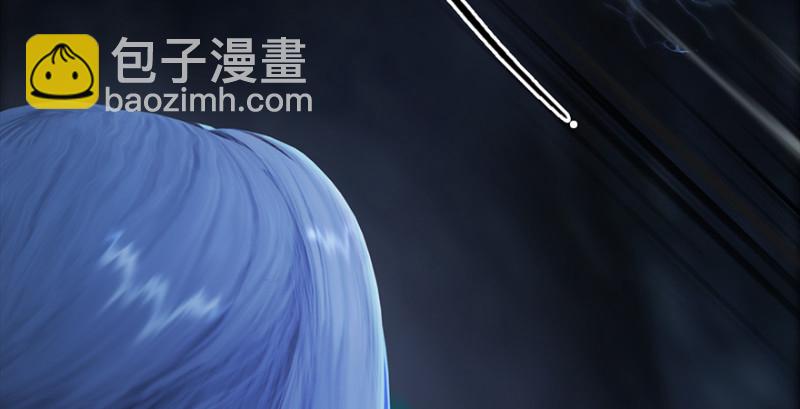 🍼堕玄师 第216话：再遇黑白二僧 第48页