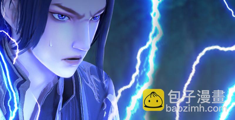 🍼堕玄师 第218话：三弟，你先走 第30页