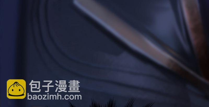🍼堕玄师 第218话：三弟，你先走 第34页