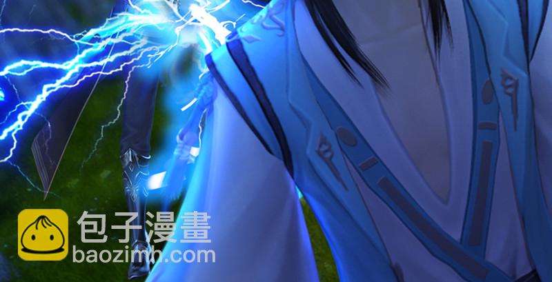 🍼堕玄师 第218话：三弟，你先走 第39页