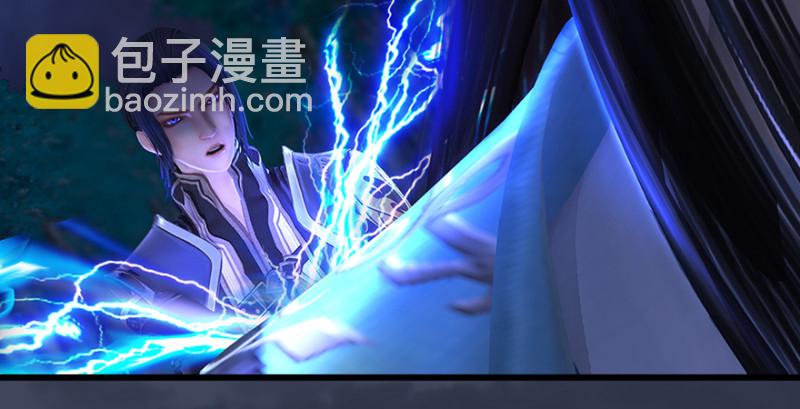 🍼堕玄师 第218话：三弟，你先走 第44页