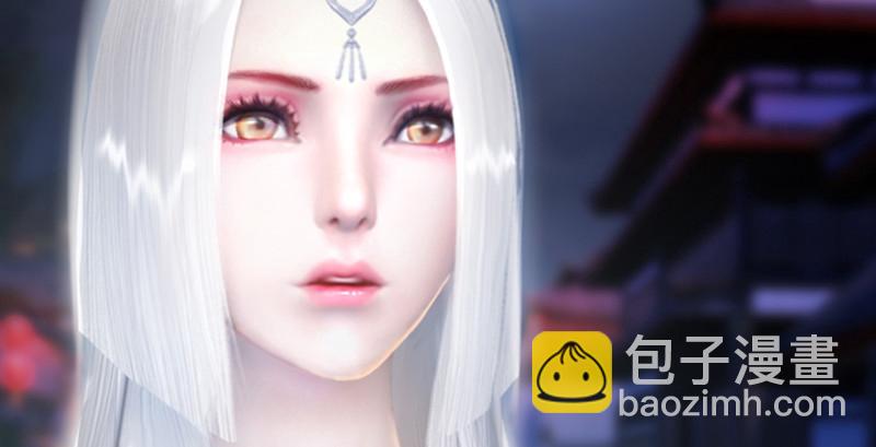 🍼堕玄师 第220话：封锁八方城 第25页