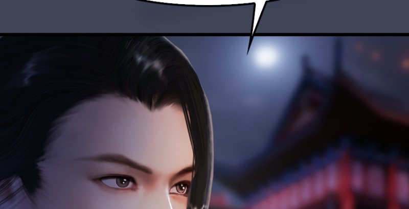 🍼堕玄师 第220话：封锁八方城 第35页