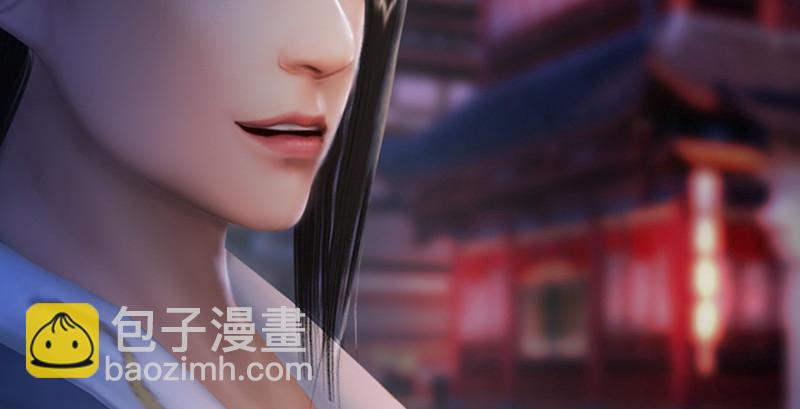 🍼堕玄师 第220话：封锁八方城 第36页
