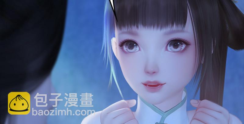 🍼堕玄师 第222话：堕楚越现身 第25页