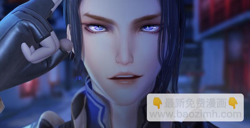 🍼堕玄师 第222话：堕楚越现身 第45页