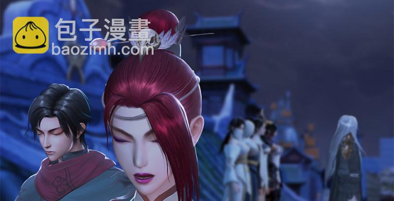 🍼堕玄师 第224话：神秘黑气 第16页