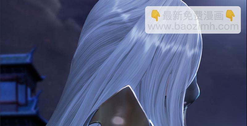 🍼堕玄师 第224话：神秘黑气 第21页