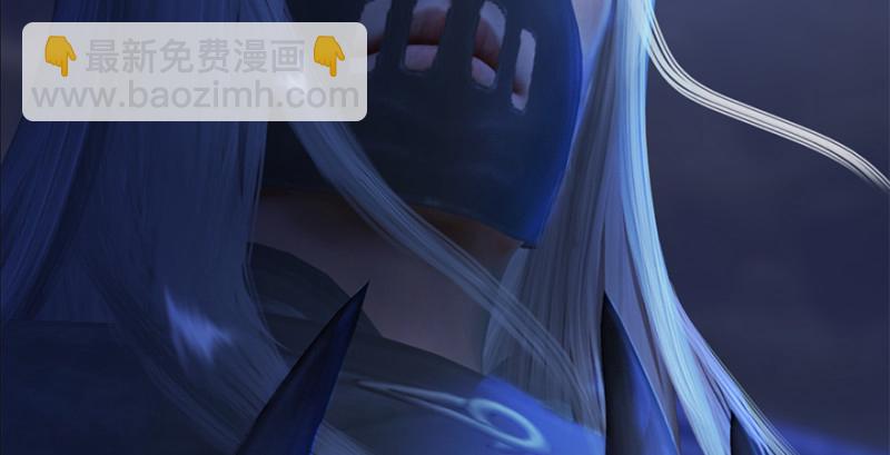 🍼堕玄师 第224话：神秘黑气 第30页