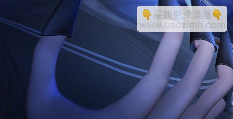 🍼堕玄师 第224话：神秘黑气 第31页