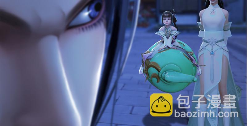 🍼堕玄师 第224话：神秘黑气 第49页