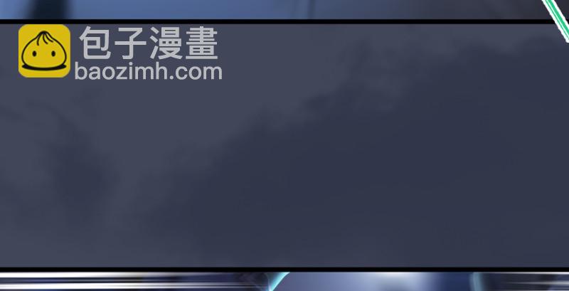 🍼堕玄师 第226话：若柳被感染？！ 第14页