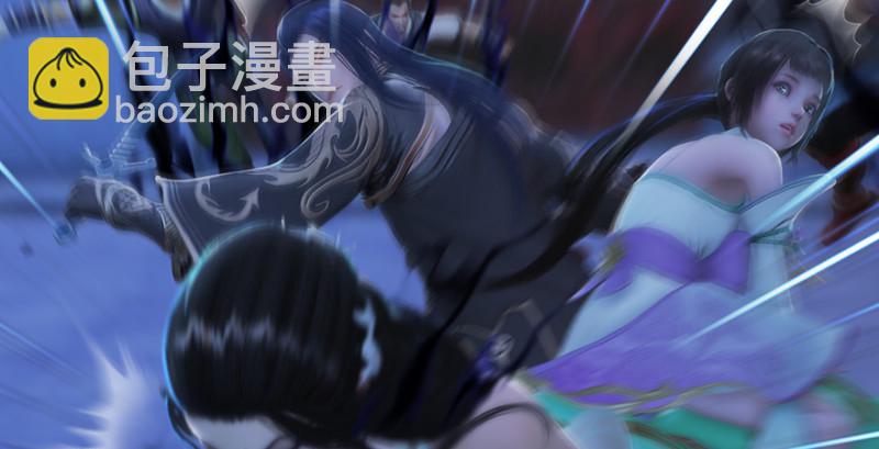 🍼堕玄师 第226话：若柳被感染？！ 第23页