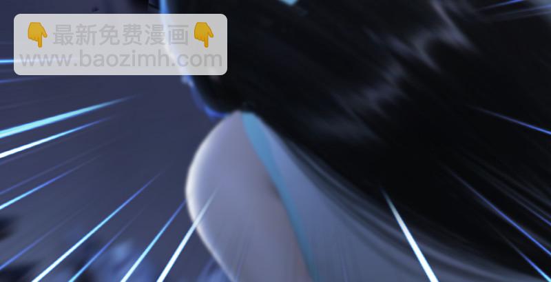 🍼堕玄师 第226话：若柳被感染？！ 第27页