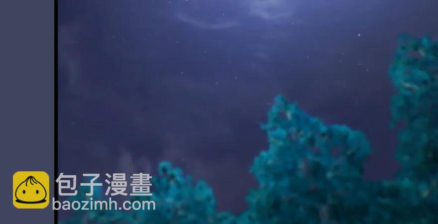 🍼堕玄师 第232话：因为你是我三弟 第34页