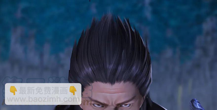 🍼堕玄师 第232话：因为你是我三弟 第41页
