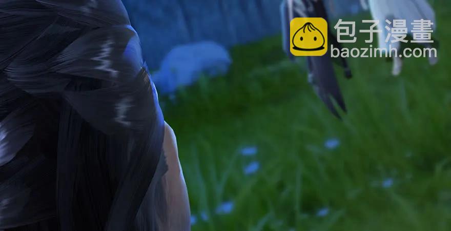 🍼堕玄师 第232话：因为你是我三弟 第44页