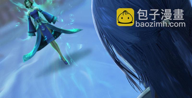 🍼堕玄师 第230话：三弟，好久不见 第19页