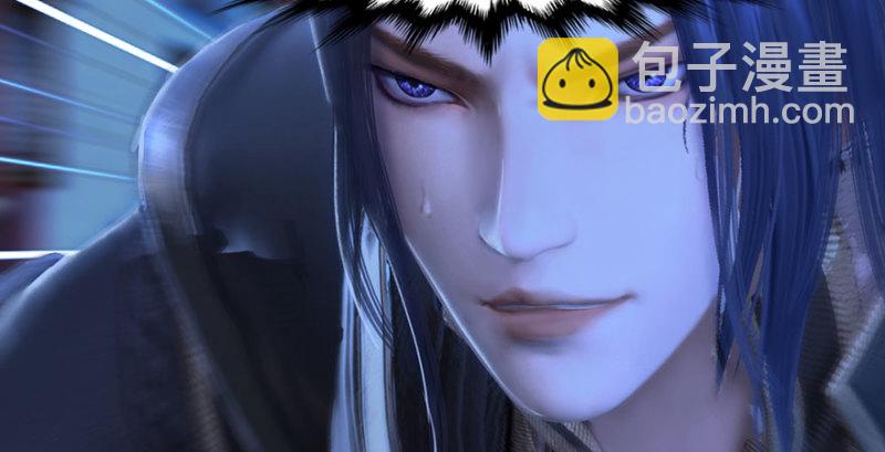 🍼堕玄师 第230话：三弟，好久不见 第23页