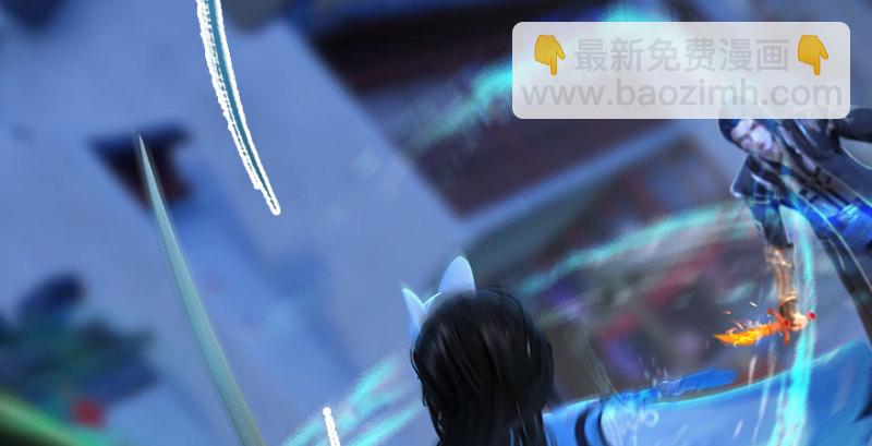 🍼堕玄师 第230话：三弟，好久不见 第30页