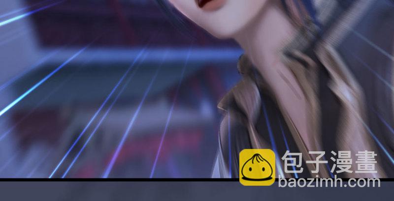 🍼堕玄师 第230话：三弟，好久不见 第40页