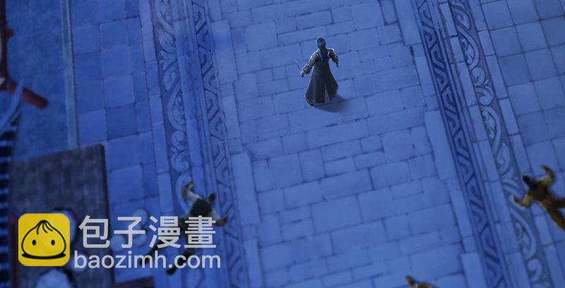 🍼堕玄师 第230话：三弟，好久不见 第7页