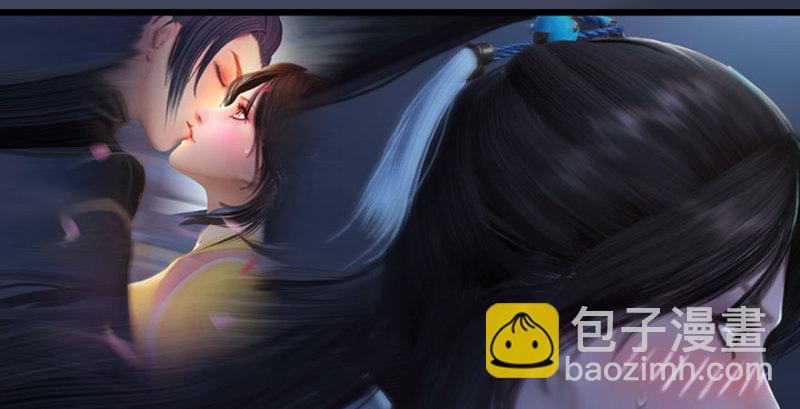 🍼堕玄师 第234话：三姐弟齐聚 第25页
