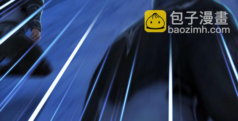🍼堕玄师 第234话：三姐弟齐聚 第29页