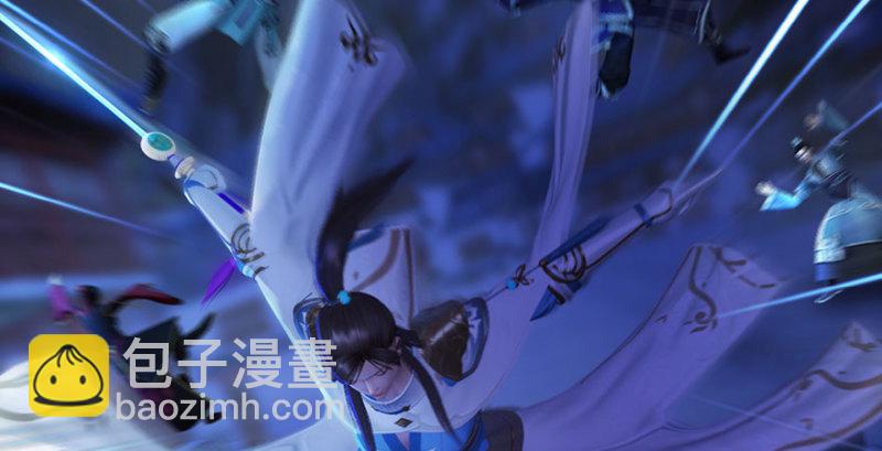 🍼堕玄师 第234话：三姐弟齐聚 第8页