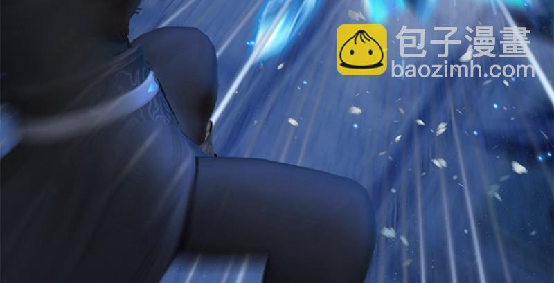 🍼堕玄师 第236话：本大爷来了 第23页