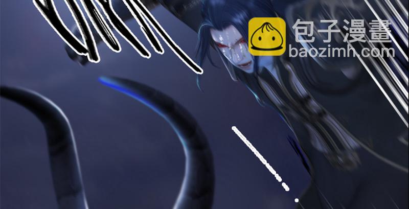 🍼堕玄师 第238话：王道之剑 第20页
